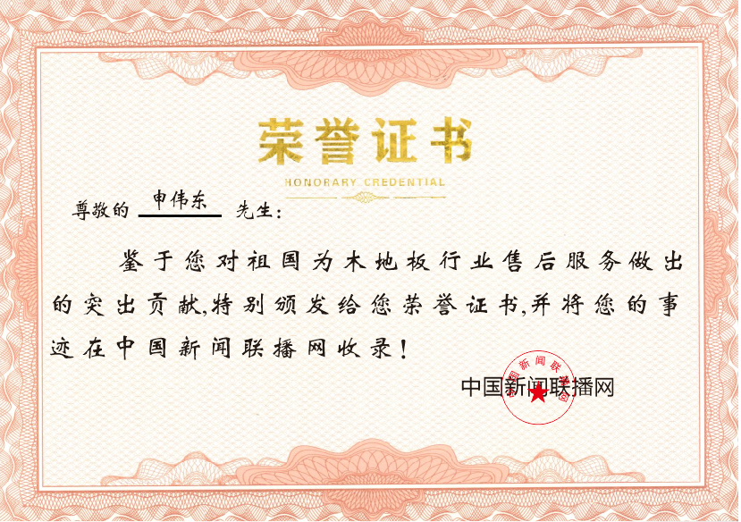 1657716874135242.png 20220713_205224_001.png